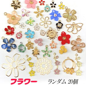 `[ A\[g FX _ 20   n[g { t[  X ߂ ANZT[ nhCh A\[g  20 fuku69 GreenRoseYumi