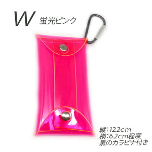 NA |[` }` P[X Jri ֗ rj[P[X K`  ObY RNV 1 tools207 GreenRoseYumi