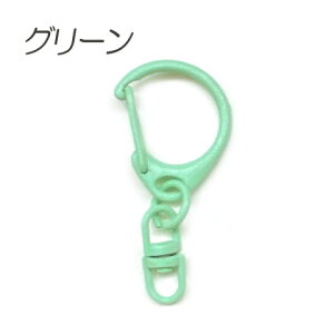 Jt ] iXJ L[z_[ o[iXJ ]Jt iXJ 4 kanagu670 GreenRoseYumi