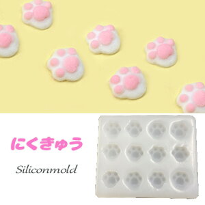 VR[h W^  ɂイ L   2t Sy G|LV WANZT[ 1 mold-290 GreenRoseYumi