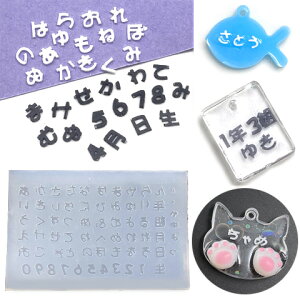 VR[h Ђ炪  O  io[ Xg[ W^ WNtg WANZT[ lCp[c mold-298 GreenRoseYumi