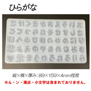 VR[h Ђ炪 J^Ji  O   n[g W^ WNtg WANZT[ mold-314 GreenRoseYumi