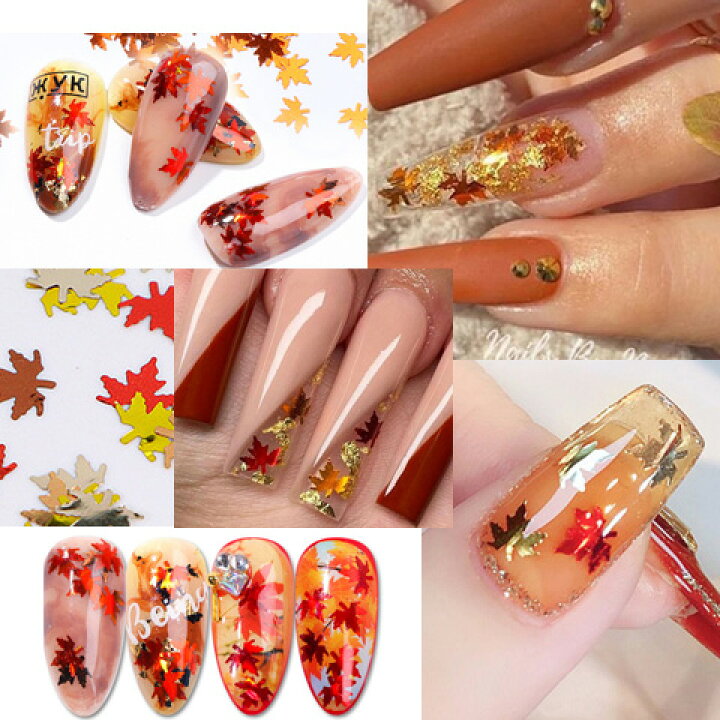 楽天市場】もみじ 紅葉 キラキラ ホログラム 秋 レジン 封入 6色 