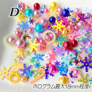 XpR[ r[Y ~bNX zO NX}X c[ T^    At@xbg  W lC  VJVJ 30g rp-332 GreenRoseYumi