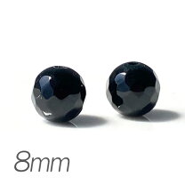 水晶 ラウンドカット 12ミリ 8個b-478