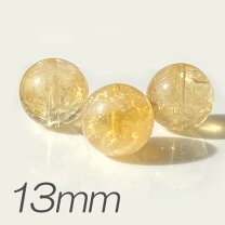 楽天市場】シトリン 13mmの通販