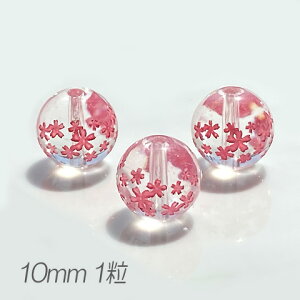   VR r[Y NX^ 10mm 1 tb-494 GreenRoseYumi