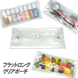 Otbg NA |[` }` P[X ֗ rj[  P[X |[`  yP[X  ObY RNV 1 ytools362z GreenRoseYumi