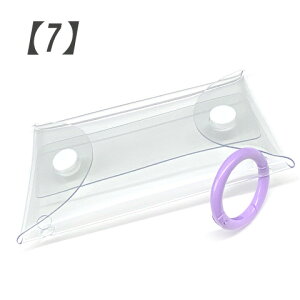 NA |[` }` P[X Jri ֗ rj[P[X K`  ObY RNV 1 tools207 GreenRoseYumi