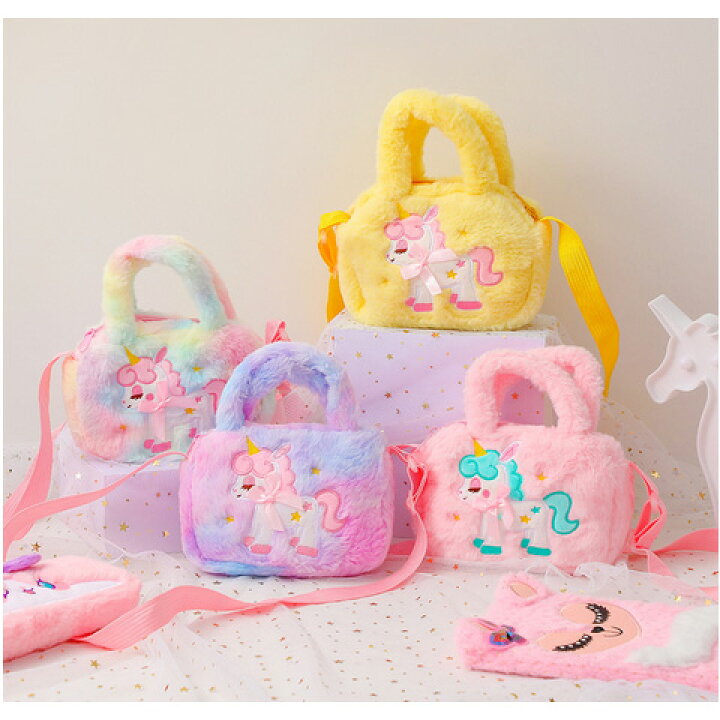 楽天市場】ゆめかわ ポシェット ショルダー ユニコーン バッグ  