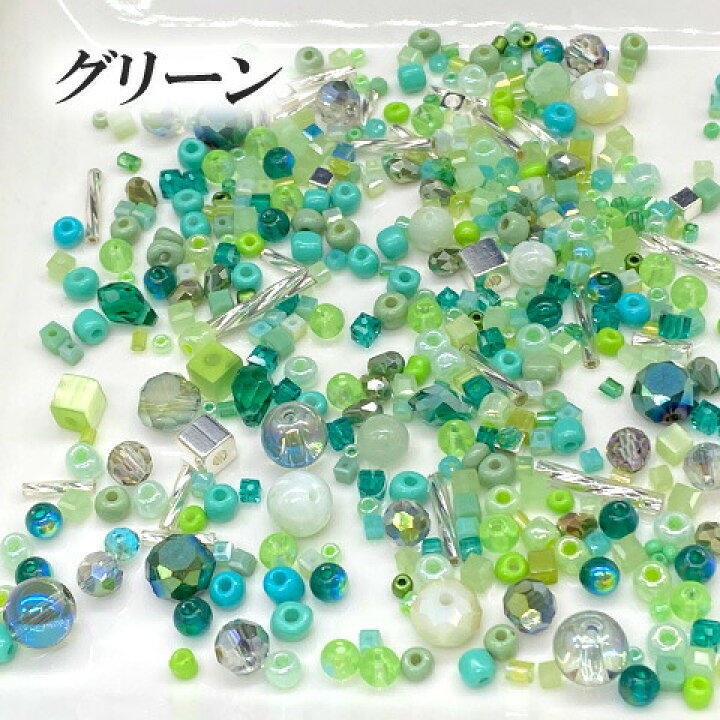 楽天市場】ガラス シェル メタル ビーズ シードビーズ 竹ビーズ 