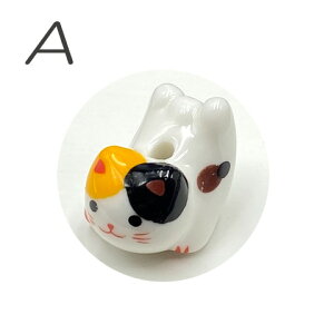 퐻 r[Y L lR ˂ jR ɂ Xgbv a ANZT[p[c 2 beads1154 GreenRoseYumi