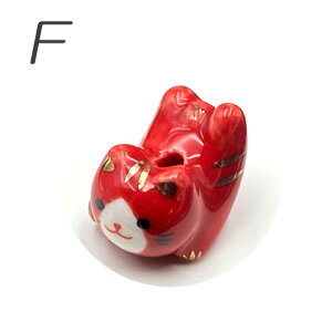 퐻 r[Y L lR ˂ jR ɂ Xgbv a ANZT[p[c 2 beads1154 GreenRoseYumi