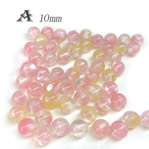 �A�N���� �r�[�Y ���E���h�r�[�Y �ۃr�[�Y �A�Z�`�� 10mm 12mm 10�� beads1200 GreenRoseYumi