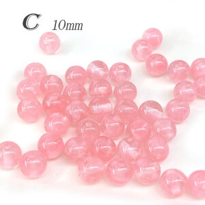 �A�N���� �r�[�Y ���E���h�r�[�Y �ۃr�[�Y �A�Z�`�� 10mm 12mm 10�� beads1200 GreenRoseYumi