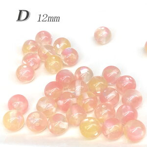 �A�N���� �r�[�Y ���E���h�r�[�Y �ۃr�[�Y �A�Z�`�� 10mm 12mm 10�� beads1200 GreenRoseYumi
