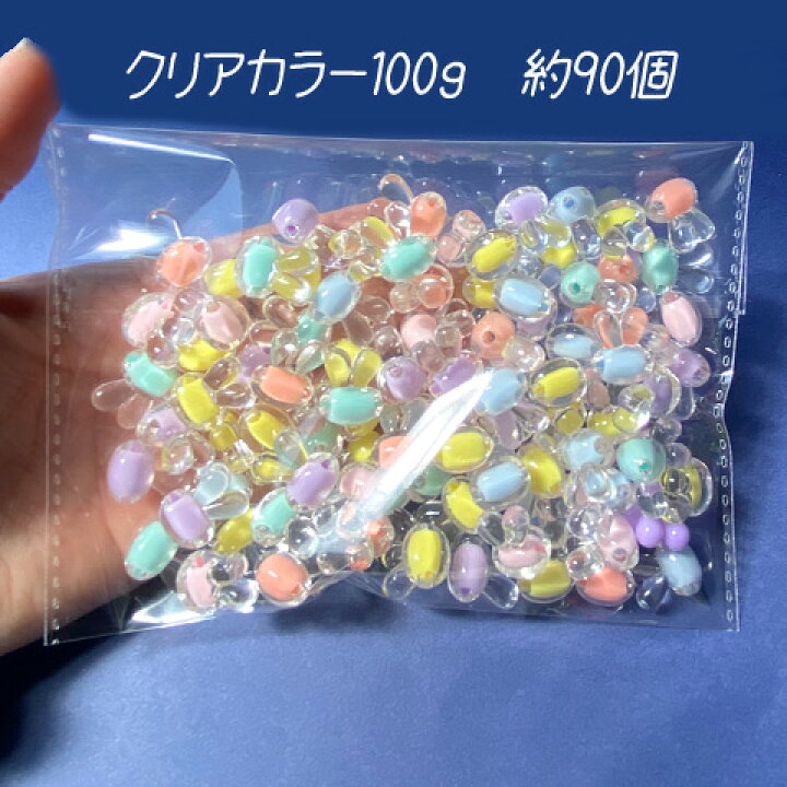 楽天市場】ウサギプラスチック ビーズ 子供 キッズ カラフル パステル 