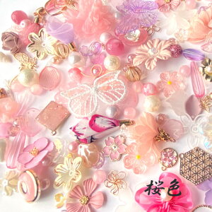 HF ĐF F tF p[c l  TN a   Ԃт t pXe t  C H T}[ I[^ fRp[c r[Y `[ ^bZ `[t  _ 500g fuku71 Gree