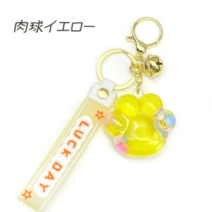 ���L�b�h �I�C�� �L�[�z���_�[ �E�H�[�^�[�h�[�� �l�Y�~ ���� �L�����f�B�[ ���P�b�g 1�� keyring-14 GreenRoseYumi