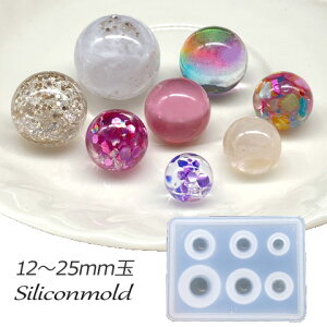 VR[h W^ WNtg WANZT[ Eh ۋ 12 1416 18 20 24mm 1 mold-345 GreenRoseYumi