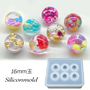 VR[h W^ WNtg WANZT[ Eh ۋ 16mm 1 mold-346 GreenRoseYumi