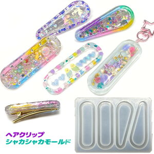 wANbv VJVJ VR[h W^ UVW wANbvJo[ WL[z_[ ANZT[p[c mold-348 GreenRoseYumi