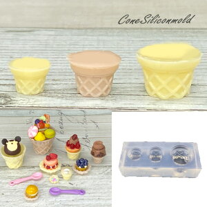 VR[h ~j`A btR[ ACX Jbv َq h[nEX W^ VR^ 1 mold-357 GreenRoseYumi