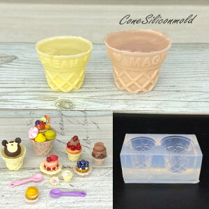 VR[h ~j`A btR[ ACX Jbv َq h[nEX W^ VR^ 1 mold-358 GreenRoseYumi