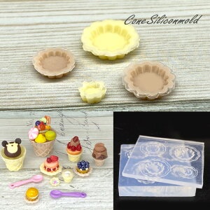 VR[h ~j`A bt ^g R[ M Jbv َq h[nEX W^ VR^ 1 mold-359 GreenRoseYumi