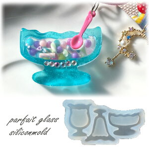 ptFOX VR[h W^ VR^ VJVJ 1 mold-361 GreenRoseYumi