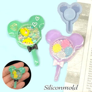 VR[h lY~ ˂  c |bv VFCJ[ VJVJ JVJV LbY VR^ W^ UVW WNtg 1 mold-381 GreenRoseYumi