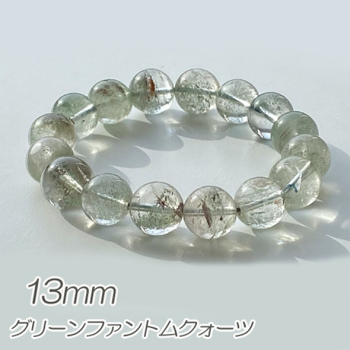 ☆特選一連☆万能の石【天然ガーデンファントム入り水晶♦️イエロー  