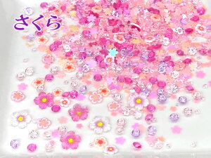 W  p[c f VJVJ p[c fR fRp[c LbY q ߂ ċx H DIY ANZT[p[c  p[ ^ ~bNX 1 rp-212 GreenRoseYumi