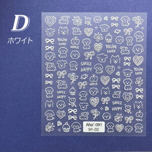 Aj} ^ V[ XebJ[   lC W  L  lR Ck ETM 1 seal-154 GreenRoseYumi