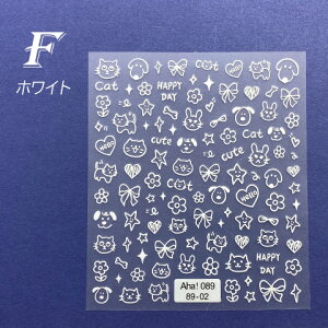 �A�j�}�� ���^�� �V�[�� �X�e�b�J�[ ������ ���� �l�C�� ���W�� ���� �L �� �l�R �C�k �E�T�M 1�� seal-154 GreenRoseYumi