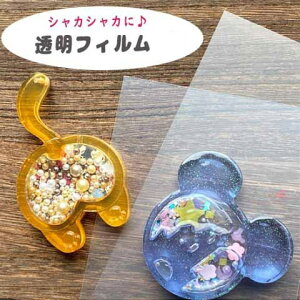 tB V[g VJVJ tC  W g 20×15cm 1 tools280 GreenRoseYumi