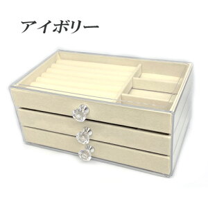 WG[{bNX ANZT[P[X Y [P[X o ̓ a v[g 3i AN d؂t 1tools374 GreenRoseYumi