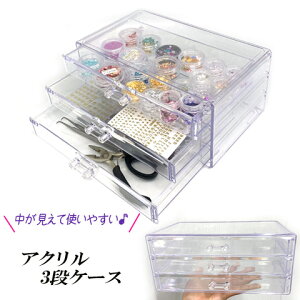 ANZT[ [ Y NAP[X WG[P[X 3i o AN  ̓ a v[g tools377 GreenRoseYumi