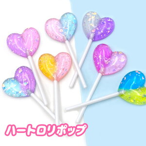 �n�[�g �_�t���L�����f�B�p�[�c �����|�b�v �� �y���y���L�����f�B�[ �f�R �\�t �N���b�V�� ���� �n�[�g ��߂��� �L�b�Y �~�b�N�X 7�{ ym1-2588 GreenRoseYumi