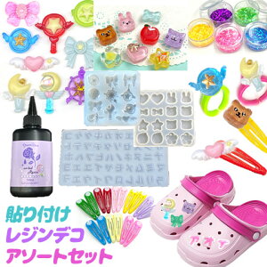 \t WfR T_fR \邾 ANZT[ LbY q q  T}[ ċx WA\[g assort377 GreenRoseYumi