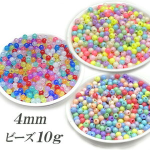 4mm r[Y vX`bN Jt ~bNX LbY q ANZT[p[c 10g beads1049 GreenRoseYumi