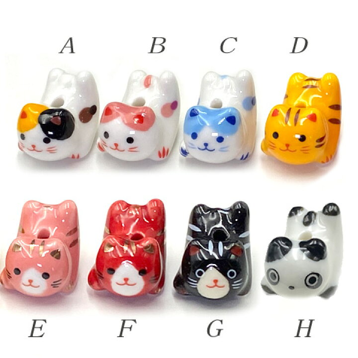 楽天市場】陶器製 ビーズ 猫 ネコ ねこ ニャンコ にゃんこ ストラップ 