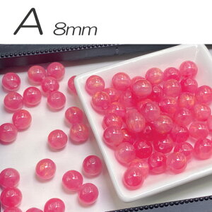 }[u Ob^[ r[Y AN Eh l i ANZT[p[c 8mm 10mm 10 beads1230 GreenRoseYumi