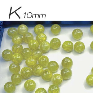 }[u Ob^[ r[Y AN Eh l i ANZT[p[c 8mm 10mm 10 beads1230 GreenRoseYumi
