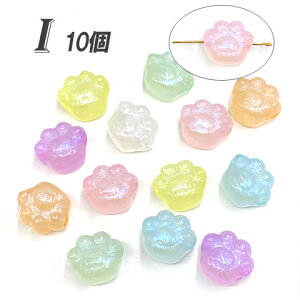 Ob^[ r[Y ~  pXeJ[ ߂  n[g { q LbY ̎q ANZT[p[c beads1248 GreenRoseYumi