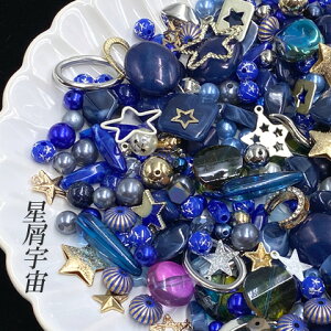 F ͌n r[Y `[ p[c   X^[ ~bNX A\[g ANZT[p[c 100g beads1262 GreenRoseYumi