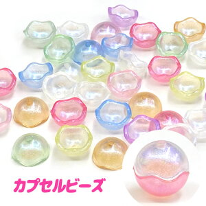 JvZ Jbv r[Y  Eh Ob^[ ~  JX^ q LbY ANZT[p[c ~bNX 20 beads1254 GreenRoseYumi