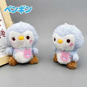 �y���M�� �q���R �؂񂬂� �Ђ悱 �`�F�[���t �ʂ������ �A�j�}�� �o�b�O�`���[�� �}�X�R�b�g �X�g���b�v ���� �L�b�Y 1�� doll023 GreenRoseYumi