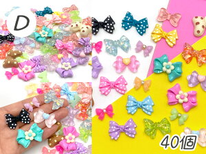 ܂t ~bNX fRp[c Aj} { X^[ t[ C`S ETM jR[ lR fRp[c ~bNX A\[g Zbg  LbY q ct ۈ牀 fuku59