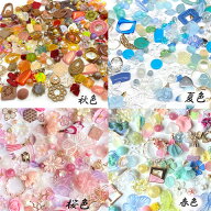 秋色 夏色 桜色 春色 パーツ 詰合せ さくら サクラ 和風 花 蝶 花びら 葉 パステル 春 夏 海 秋 サマー …